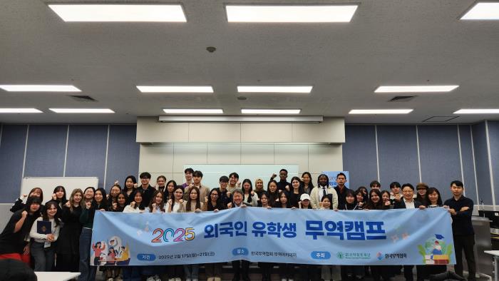 수료식 단체사진