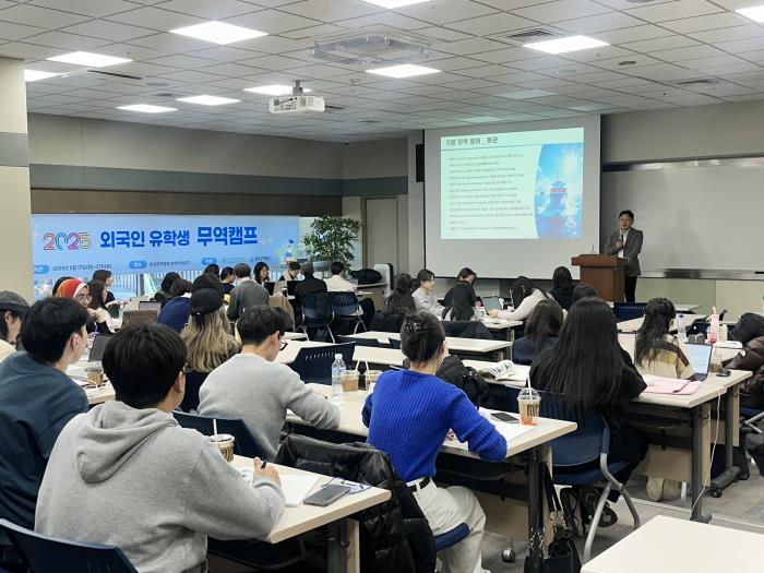 강의 사진