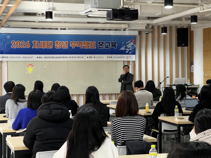 박철용 사무총장의 개회사