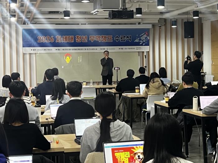 사무총장의 축사