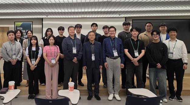 단체사진
